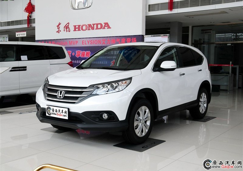 CR-V܇ ^D