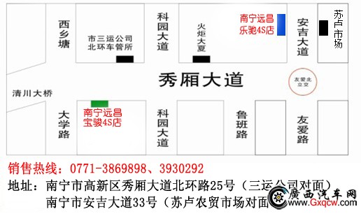 公司地圖.jpg