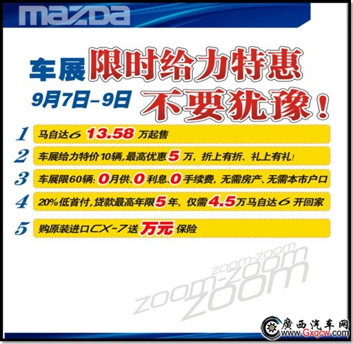 QQ截圖20120906234607.jpg