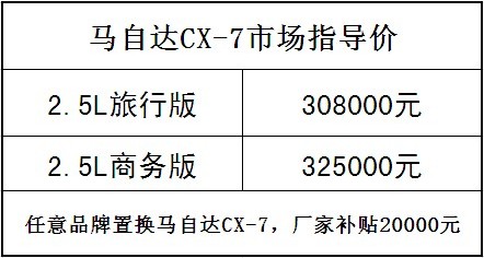 政策.jpg