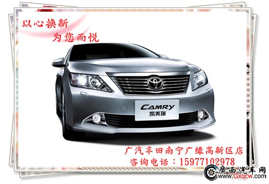 二手車.jpg