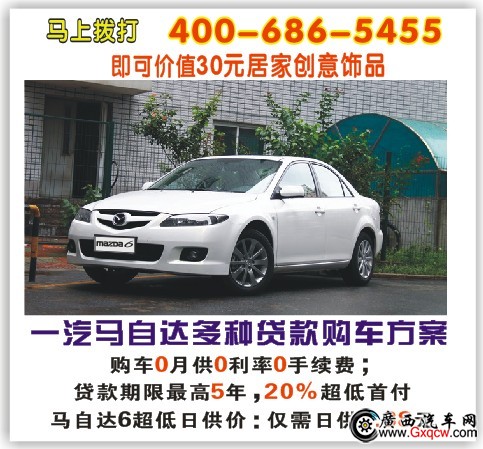 易車(chē)網(wǎng).jpg