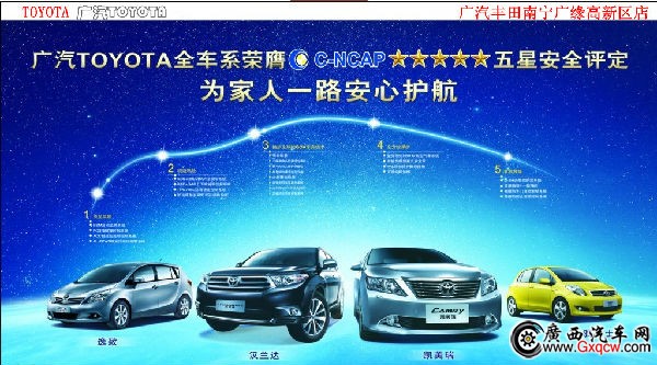 全車型_副本.jpg