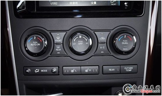 CX-97.jpg