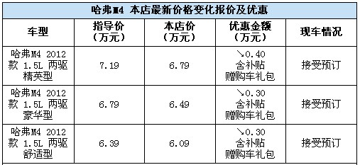 042922fa-e38c-40a1-a200-748e35dc957b.png