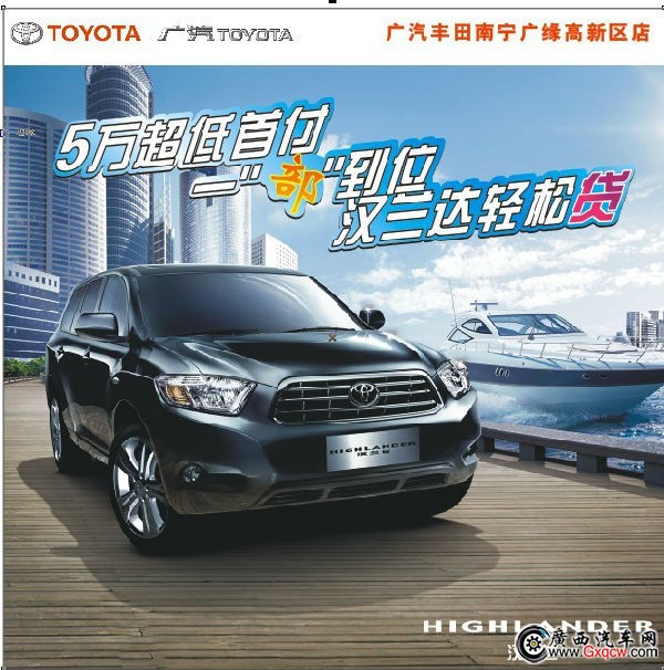 QQ圖片20130726101948.jpg