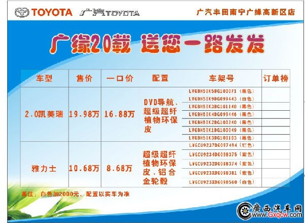 QQ圖片20130705104640.jpg