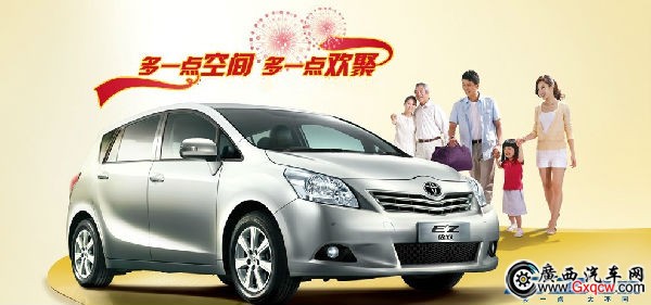 QQ圖片20130812104654_副本.jpg