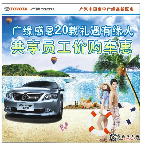 QQ圖片20130801151639.jpg