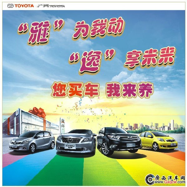 QQ圖片20130821115430.jpg