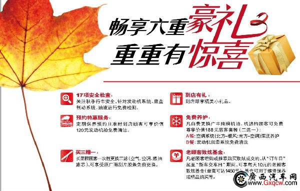 QQ圖片20130929114026.jpg