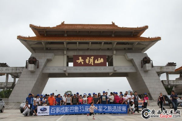 QQ圖片20131003144831.jpg