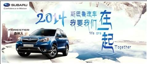 直銷團(tuán)購1.jpg