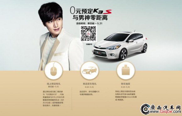 360截圖20130922092806031.jpg