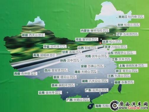 圖片2.jpg