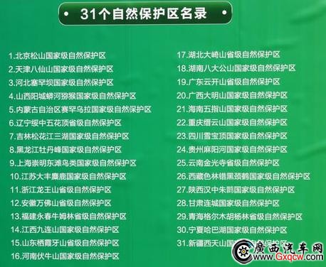 圖片3.jpg