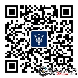南寧店微信二維碼.jpg