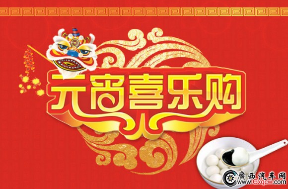 3484228_1425457709843 (1).jpg