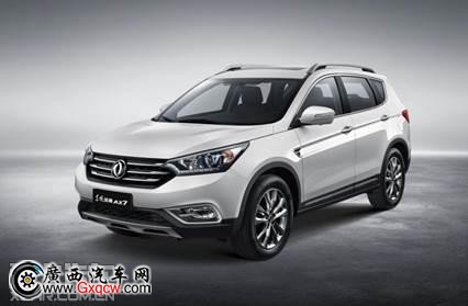 售價(jià)10萬元以上SUV排名(自主) 排名	車型名稱	15年1-3月 1	哈弗H6	87749 2	CS75	41734 3	比亞迪S7	26883 4	東風(fēng)風(fēng)神AX7	19212 5	奔騰X80	18040 6	納智捷 優(yōu)6	14170 7	傳祺GS5	12497 8	華晨V5	11773 9	啟辰T70	11745 10	新圣達(dá)菲	8076  售價(jià)10萬元以上SUV排名(自主) 排名	車型名稱	15年1-3月 1	哈弗H6	87749 2	CS75	41734 3	比亞迪S7	26883 4	東風(fēng)風(fēng)神AX7	19212 5	奔騰X80	18040 6	納智捷 優(yōu)6	14170 7	傳祺GS5	12497 8	華晨V5	11773 9	啟辰T70	11745 10	新圣達(dá)菲	8076