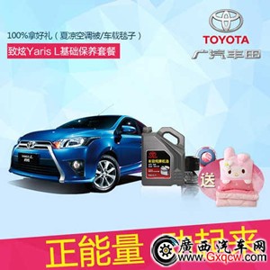 致炫.jpg