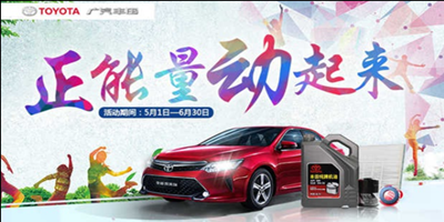 正能量.png