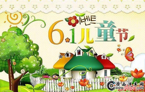 IMG_7625_副本.jpg