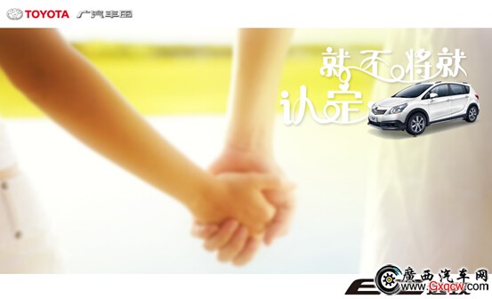 逸致.jpg
