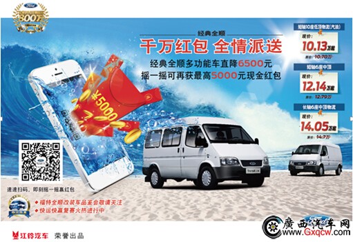 QQ截圖20150825114615.jpg