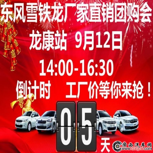 QQ圖片20150907112858.jpg