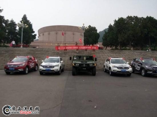 軍工7.jpg