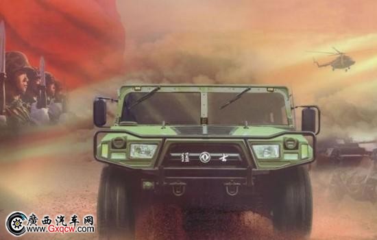 軍工2.jpg