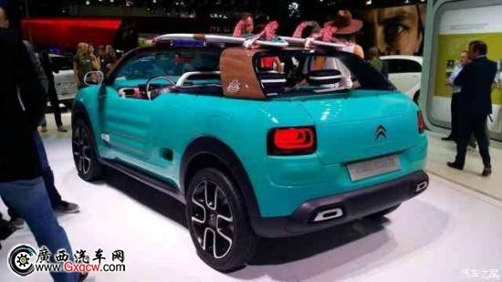 汽車之家