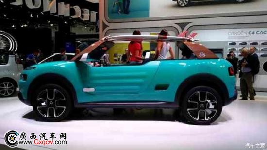 汽車之家
