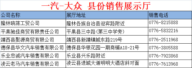 QQ圖片20150909012404.jpg