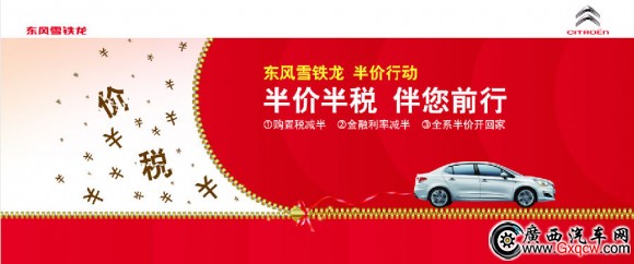 圖片2.png