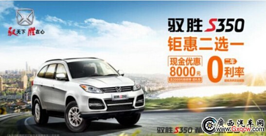QQ截圖20151116091337.jpg