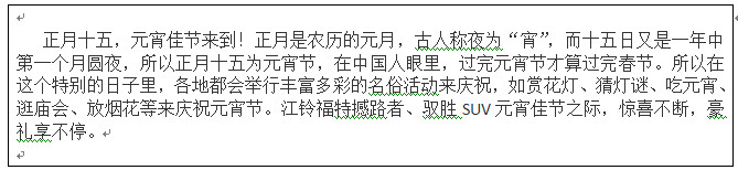 QQ圖片20160218171220_副本.jpg