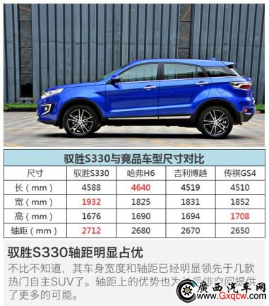 圖片8.jpg