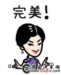 圖片10.jpg