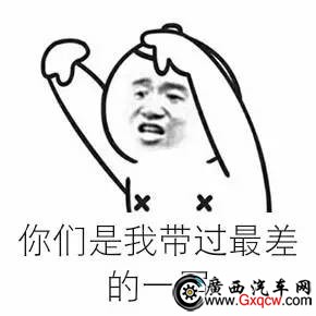 101.jpg