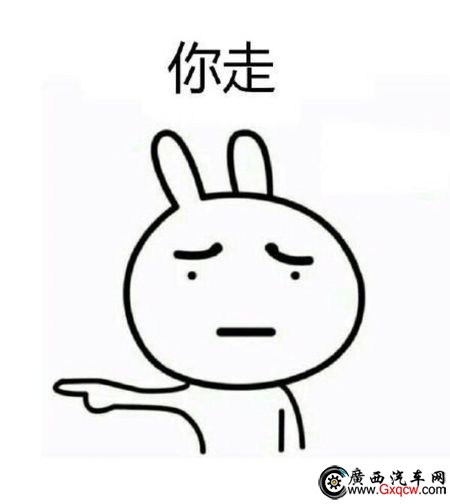 你走.jpg