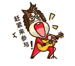 趕緊來參與.jpg