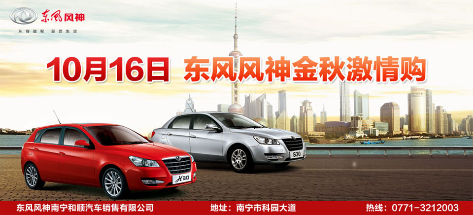 20101016|LLʮ¼ُFُټС