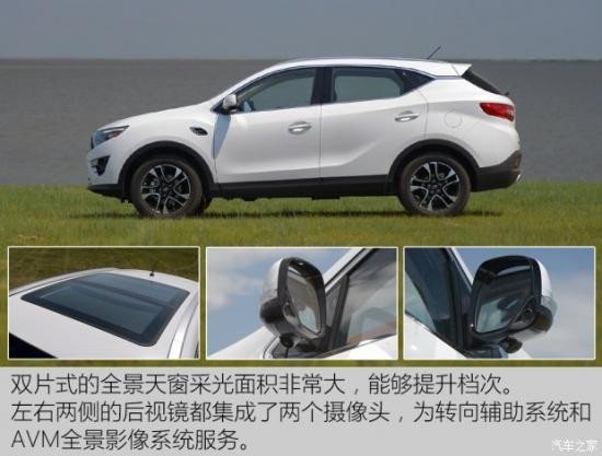 東南汽車 東南DX7 2015款 1.5T 手動尊貴型 東南汽車 東南DX7 2015款 1.5T 手動尊貴型