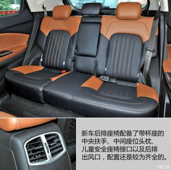 東南汽車 東南DX7 2015款 1.5T 手動豪華型 東南汽車 東南DX7 2015款 1.5T 手動豪華型