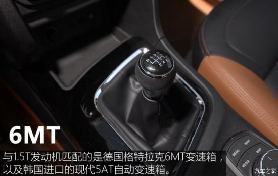 東南汽車 東南DX7 2015款 1.5T 手動尊貴型 東南汽車 東南DX7 2015款 1.5T 手動尊貴型