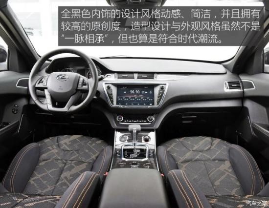 陸風(fēng)汽車 陸風(fēng)X7 2015款 2.0T 全景尊享版 陸風(fēng)汽車 陸風(fēng)X7 2015款 2.0T 全景尊享版