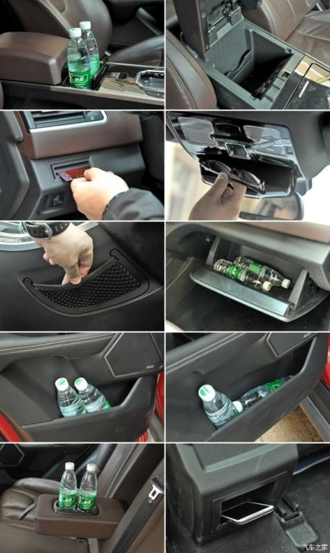 陸風(fēng)汽車 陸風(fēng)X7 2015款 2.0T 全景旗艦版 陸風(fēng)汽車 陸風(fēng)X7 2015款 2.0T 全景旗艦版