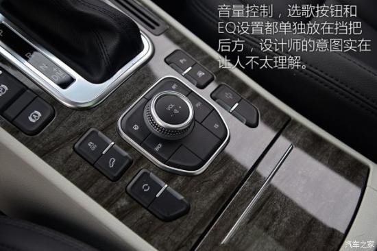 長城汽車 哈弗H6 Coupe 2015款 2.0T 自動兩驅(qū)尊貴型 長城汽車 哈弗H6 Coupe 2015款 2.0T 自動兩驅(qū)尊貴型