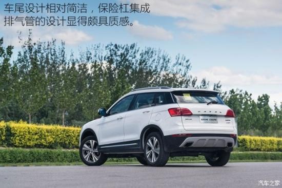 長城汽車 哈弗H6 Coupe 2015款 2.0T 自動兩驅(qū)尊貴型 長城汽車 哈弗H6 Coupe 2015款 2.0T 自動兩驅(qū)尊貴型